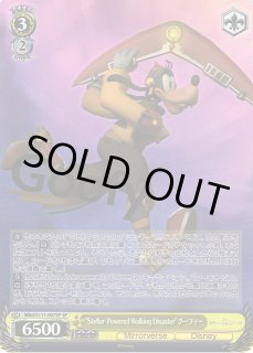 ミラーウォリアーズ バズ MSP PSA10 美品 ヴァイスシュヴァルツ