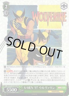 MAR/S124】MARVEL Vol.3 [MARVEL STUDIOS]ヴァイスシュヴァルツ