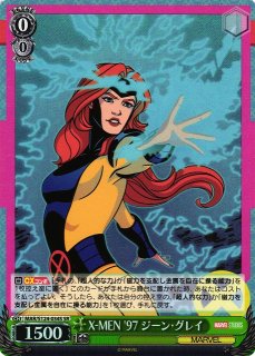 WS】X-MEN '97 マグニートー(箔押し)【SSP】MAR/S124-026SSPヴァイス