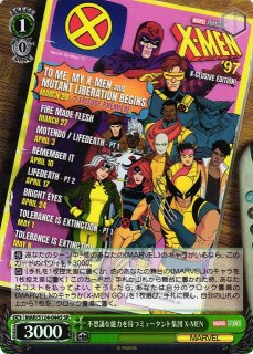 MARVEL『ミュータントX』全3シーズン完結セット WS】不思議な能力を持つミュータント集団 X-MEN【SR】MAR/S124-044S
