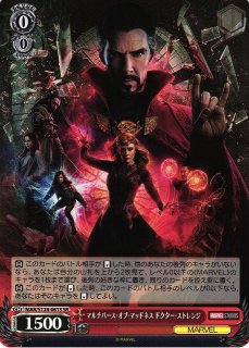 WS】天地乖離す開闢の星(Foil)【C】FH/SE03-010ヴァイスシュヴァルツ