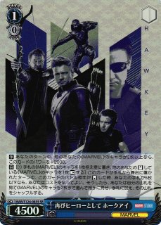 WS】“クソ無責任ヒーロー”デッドプール【SR】MAR/S113-026Sヴァイス