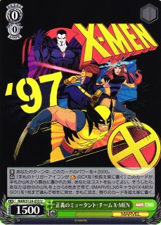 WS】X-MEN '97 ウルヴァリン(箔押し)【SSP】MAR/S124-025SSPヴァイス