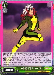 WS】X-MEN '97 ローグ【SR】MAR/S124-035Sヴァイスシュヴァルツ