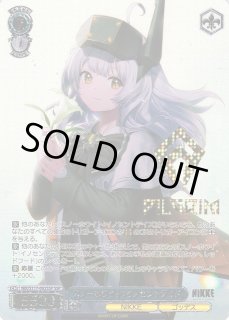WS】スノーホワイト:イノセントデイズ(箔押し)【SSP】NIK/S117 WS】スノーホワイト:イノセントデイズ(箔押し)【SSP】NIK/S117