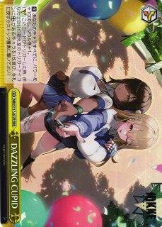 ヴァイスシュヴァルツ 友達と一緒なら ナガ SSP psa10 ヴァイス