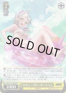 NIK/S117】勝利の女神:NIKKEヴァイスシュヴァルツ NIK/S117】勝利の女神:NIKKEヴァイスシュヴァルツ