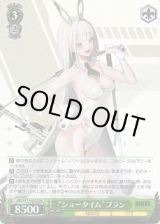 NIK/S117】勝利の女神：NIKKEヴァイスシュヴァルツ