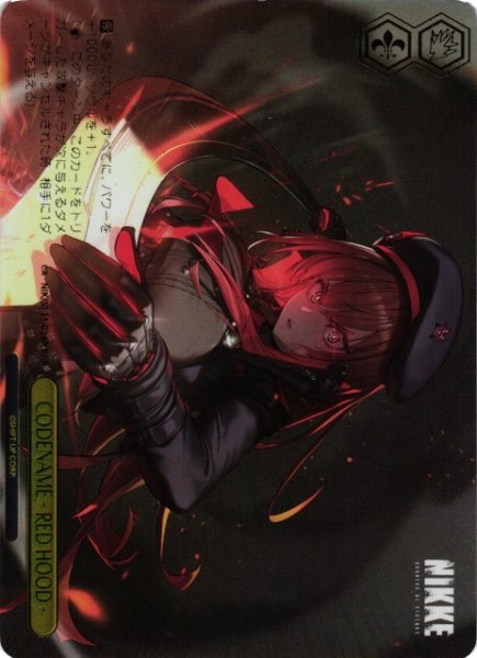画像1: 【WS】CODENAME - RED HOOD -【RRR】NIK/S135-026R (1)