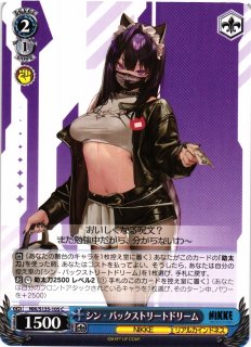 NIK/S135】勝利の女神：NIKKE Vol.2ヴァイスシュヴァルツ