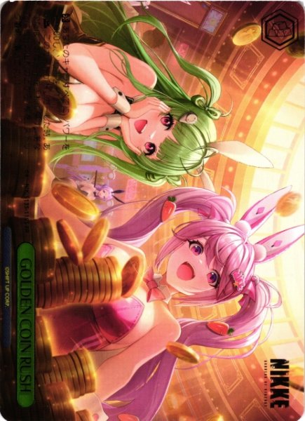 画像1: 【WS】GOLDEN COIN RUSH(箔押し)【PR】NIK/S135-119S (1)