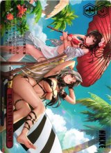 ヴァイスシュヴァルツ：シュヴァルツサイド通販ならカードラボ！ (Page