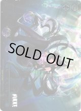 ヴァイスシュヴァルツ：シュヴァルツサイド通販ならカードラボ！ (Page
