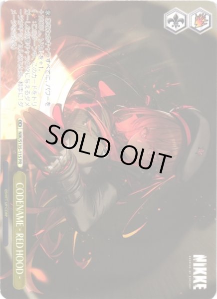画像1: 【WS】CODENAME - RED HOOD -【PR】NIK/S135-115 (1)