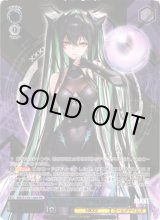 ヴァイスシュヴァルツ：シュヴァルツサイド通販ならカードラボ！ (Page