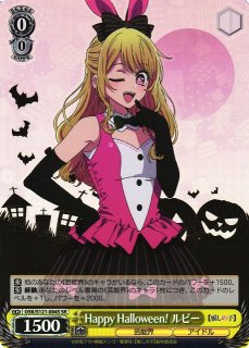 OSK/S121】【推しの子】Vol.2ヴァイスシュヴァルツ