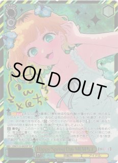 OSK/S133】【推しの子】Vol.3ヴァイスシュヴァルツ：シュヴァルツ