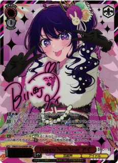 ヴァイスシュヴァルツ通販ならカードラボ