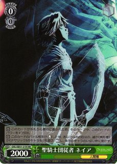 ”真祖”シャルティア　4枚　ヴァイスシュヴァルツ 原作　オーバーロード　OLR WS】“真祖”シャルティア(箔押し)【OLR】OVL/SE54-48OLRヴァイス