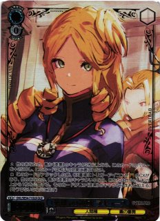 WS】吸血姫 イビルアイ(箔押し)【OLR】OVL/SE54-65OLRヴァイス
