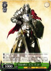 Weiss Schwarz OVL/SE54-21 Touch Me Supreme Forty One N Overlord
