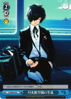 カードリスト ｜ ヴァイスシュヴァルツ｜Weiβ Schwarz