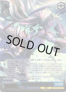 WS】想いが重なる場所で 初音ミク(サイン+箔押し)【SSP】PJS