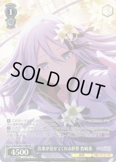 PJS/S109】プロジェクトセカイ カラフルステージ! feat. 初音 PJS/S109】プロジェクトセカイ カラフルステージ! feat. 初音