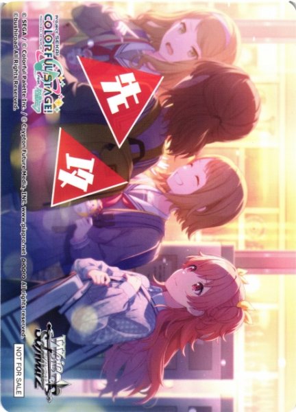 画像1: 【WS】先攻マーカー[桃井愛莉]【PR】PJS/S125 (1)
