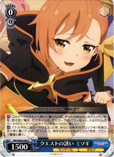 スリーブ】ブシロードスリーブHG4471 アイドルマスター
