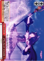 Weiss Schwarz PRD/W84-T20 Power of Princess Knight TD Princess Connect! Re:Dive