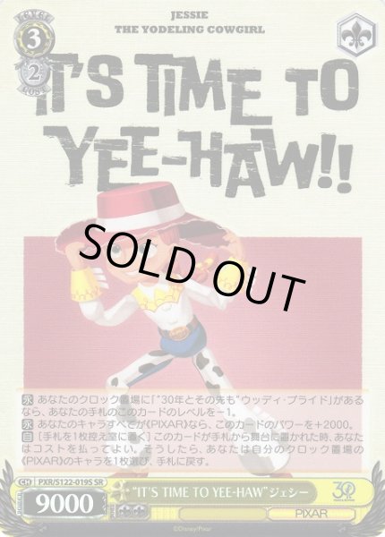 画像1: 【WS】“IT'S TIME TO YEE-HAW”ジェシー【SR】PXR/S122-019S (1)