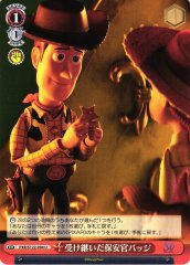 Weiss Schwarz PXR/S122-094 The Inherited Sheriff Badge U PIXAR CHARACTERS