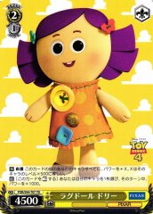 Weiss Schwarz PXR/S94-T07 Dolly Rag Doll TD PIXAR CHARACTERS