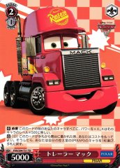 Weiss Schwarz PXR/S94-T51 Mack Trailer TD PIXAR CHARACTERS