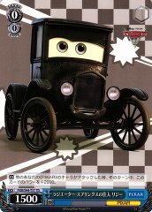 Weiss Schwarz PXR/S94-T57 Lizzie Radiator Springs Resident TD PIXAR CHARACTERS