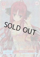 WSR】魅惑の姿 美羽(サイン)【SP】OS01/R01-T12SPヴァイスシュヴァルツ
