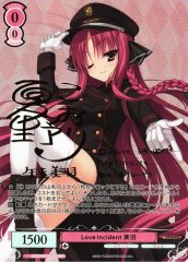 WSR】月明かりに照らされて マジアベーゼ(サイン+箔押し)【SSP】OS02