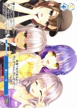 ヴァイスシュヴァルツロゼ PRカード 2枚 - メルカリ