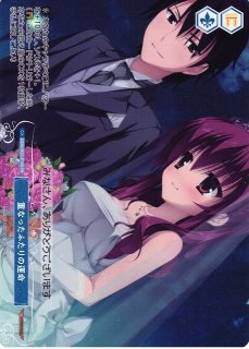 ヴァイスシュヴァルツロゼ | Weiβ Schwarz Rose | WSR 公式サイト
