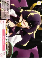 Weiss Schwarz OS02/R02-075 What Do You Say C Weiss Schwarz Rose