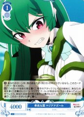 Weiss Schwarz OS02/R02-090 Magia Azul Dastardly Trap C Weiss Schwarz Rose