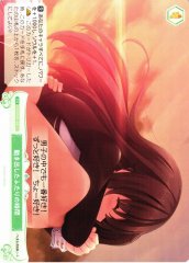 Weiss Schwarz OS03/R03-051 Time for the Two of Us Begins to Move C Weiss Schwarz Rose