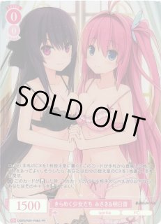 ヴァイスシュヴァルツ ロゼsprite通販ならカードラボ！