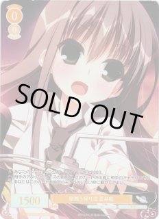 ヴァイスシュヴァルツ ロゼ枕通販ならカードラボ！