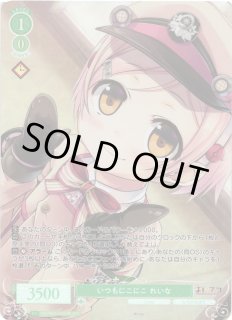 ヴァイスシュヴァルツ ロゼLose&Whisp通販ならカードラボ！