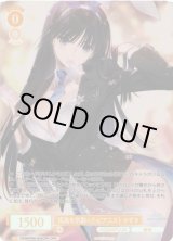 ヴァイスシュヴァルツ ロゼ通販ならカードラボ！ (Page 30)