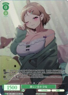 ヴァイスシュヴァルツロゼ通販ならカードラボ