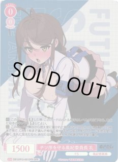 ヴァイスシュヴァルツ ロゼぬきたし THE ANIMATION通販ならカードラボ！