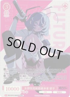 ヴァイスシュヴァルツ ロゼぬきたし THE ANIMATION通販ならカードラボ！